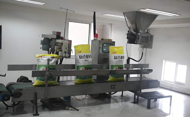 動態(tài)配料系統(tǒng) 動態(tài)配料系統(tǒng)